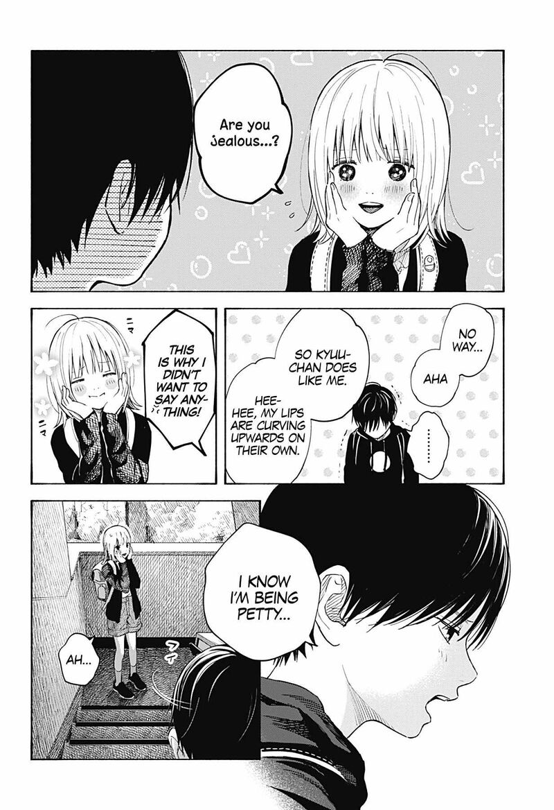 Kokoro No Program Chapter 2 Page 20