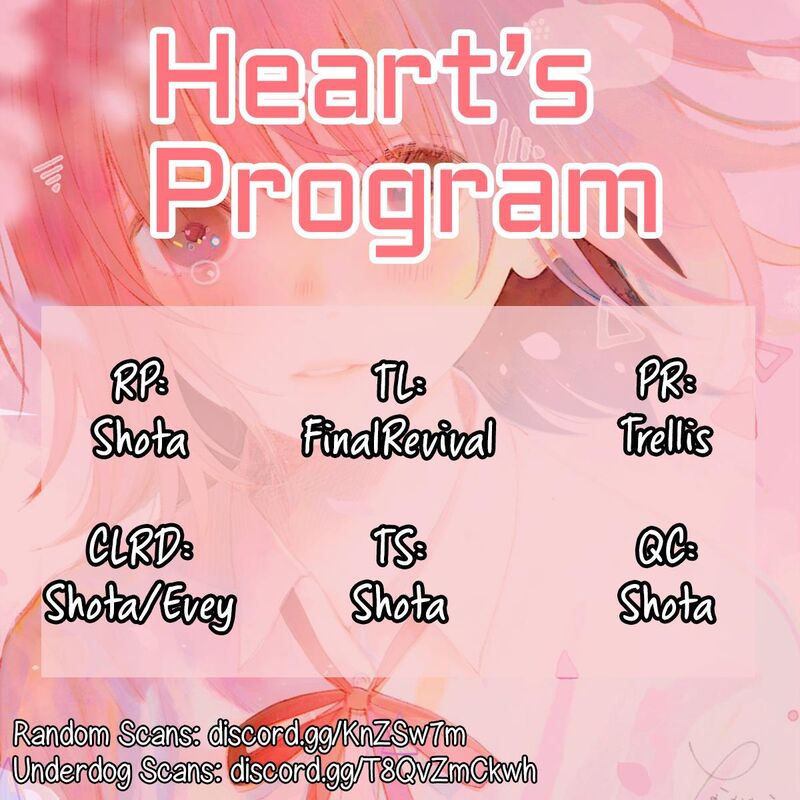 Kokoro No Program Chapter 2 Page 24