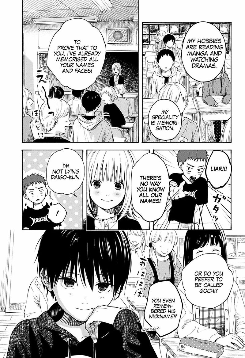 Kokoro No Program Chapter 2 Page 5