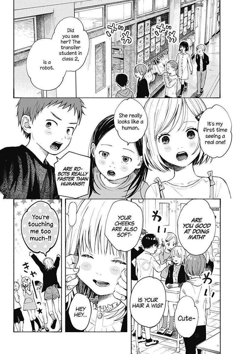Kokoro No Program Chapter 2 Page 6