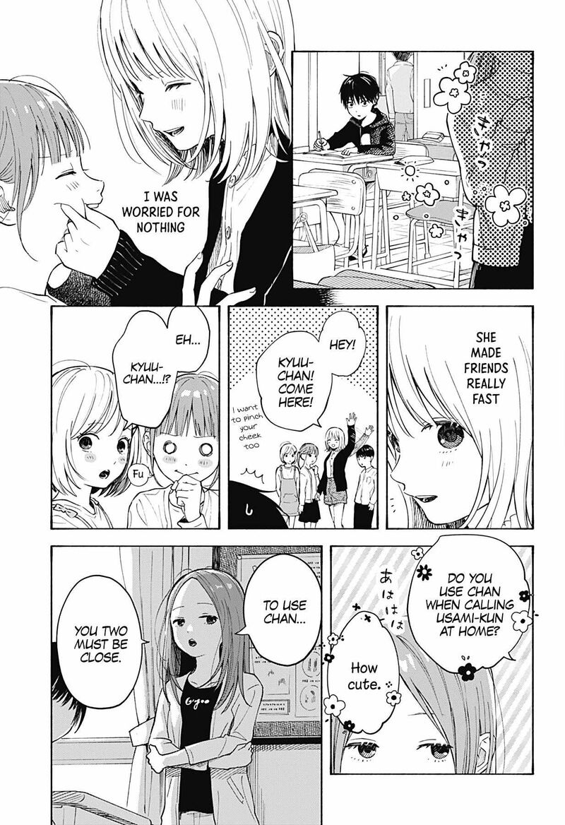 Kokoro No Program Chapter 2 Page 7