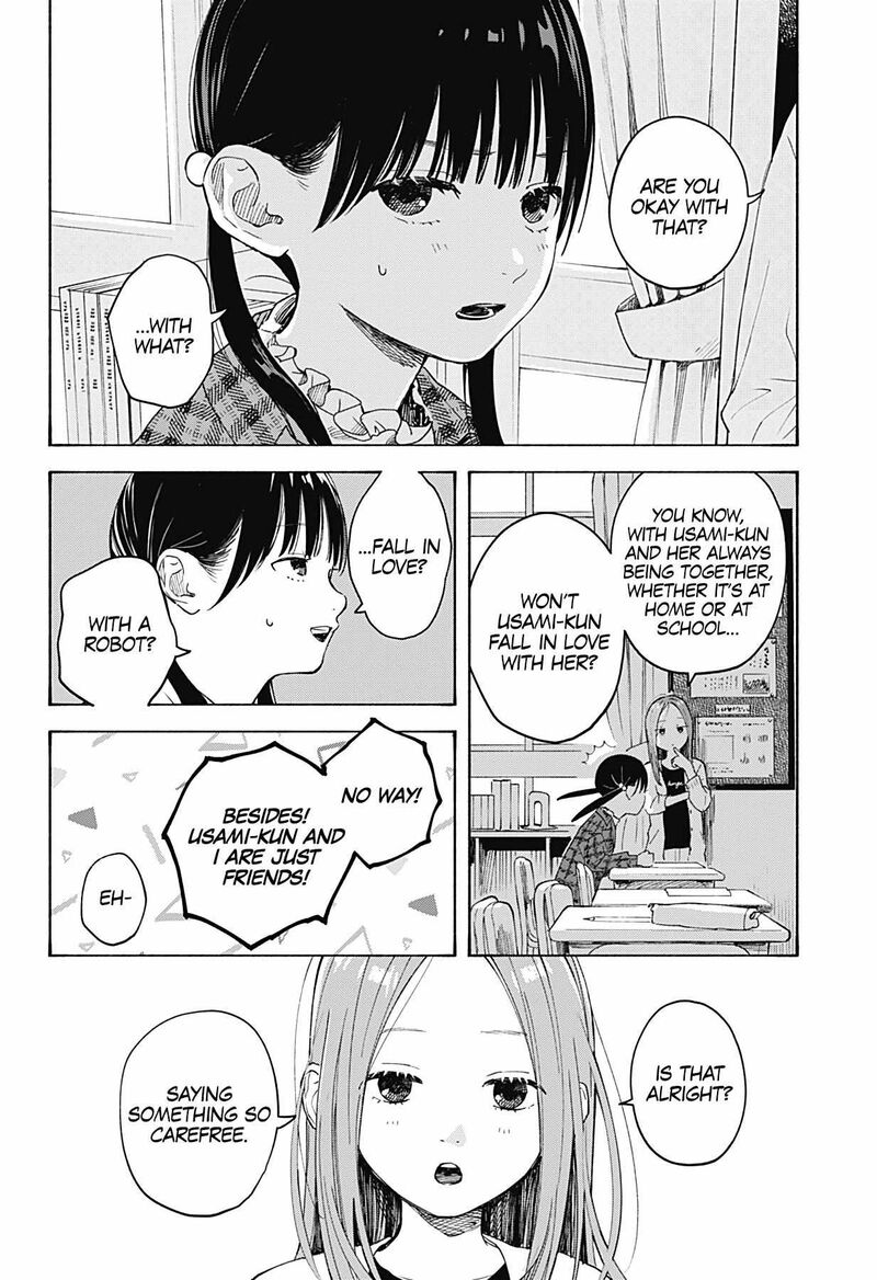 Kokoro No Program Chapter 2 Page 8