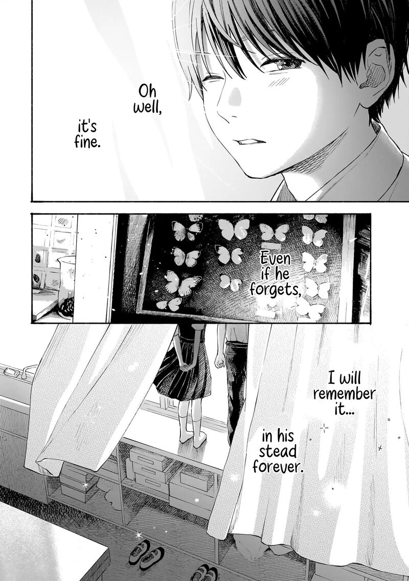 Kokoro No Program Chapter 20 Page 15