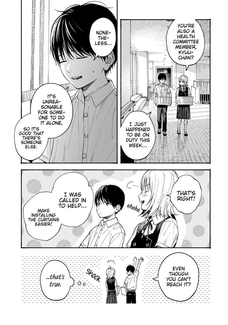 Kokoro No Program Chapter 20 Page 5