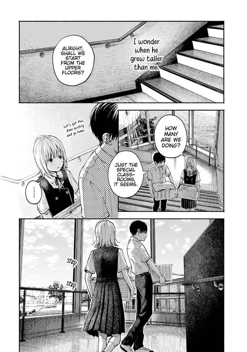 Kokoro No Program Chapter 20 Page 6