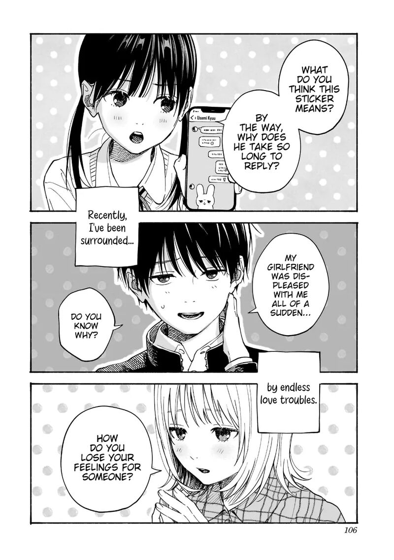 Kokoro No Program Chapter 21 Page 2