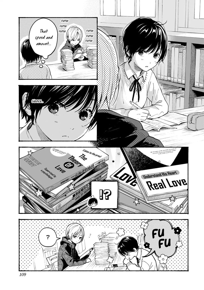 Kokoro No Program Chapter 21 Page 5