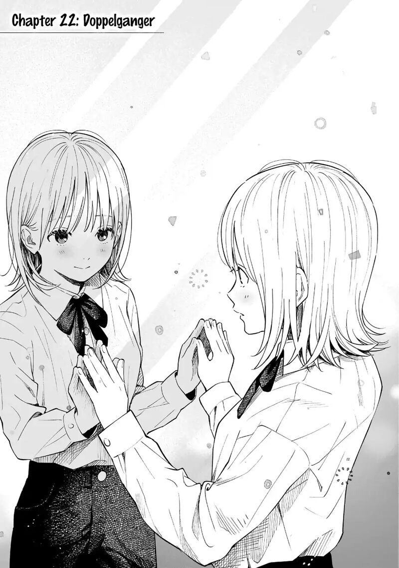 Kokoro No Program Chapter 22 Page 1