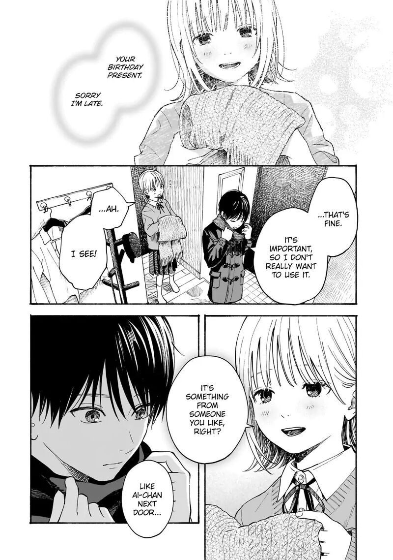 Kokoro No Program Chapter 22 Page 12