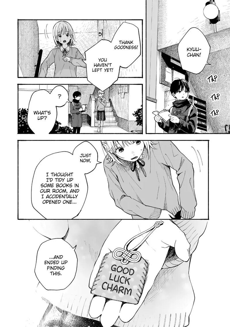 Kokoro No Program Chapter 22 Page 16
