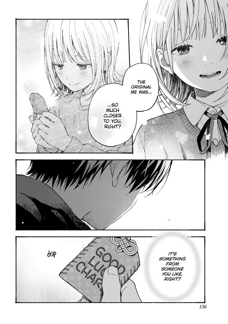 Kokoro No Program Chapter 22 Page 18