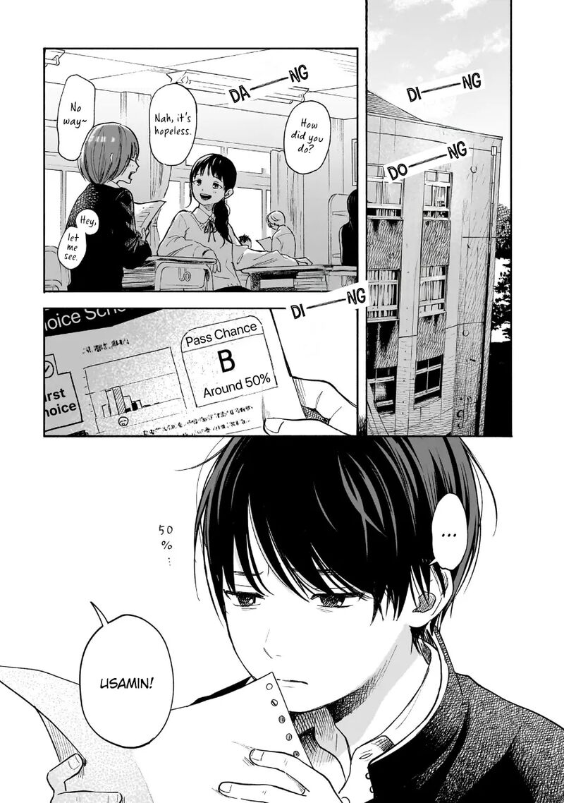 Kokoro No Program Chapter 22 Page 2