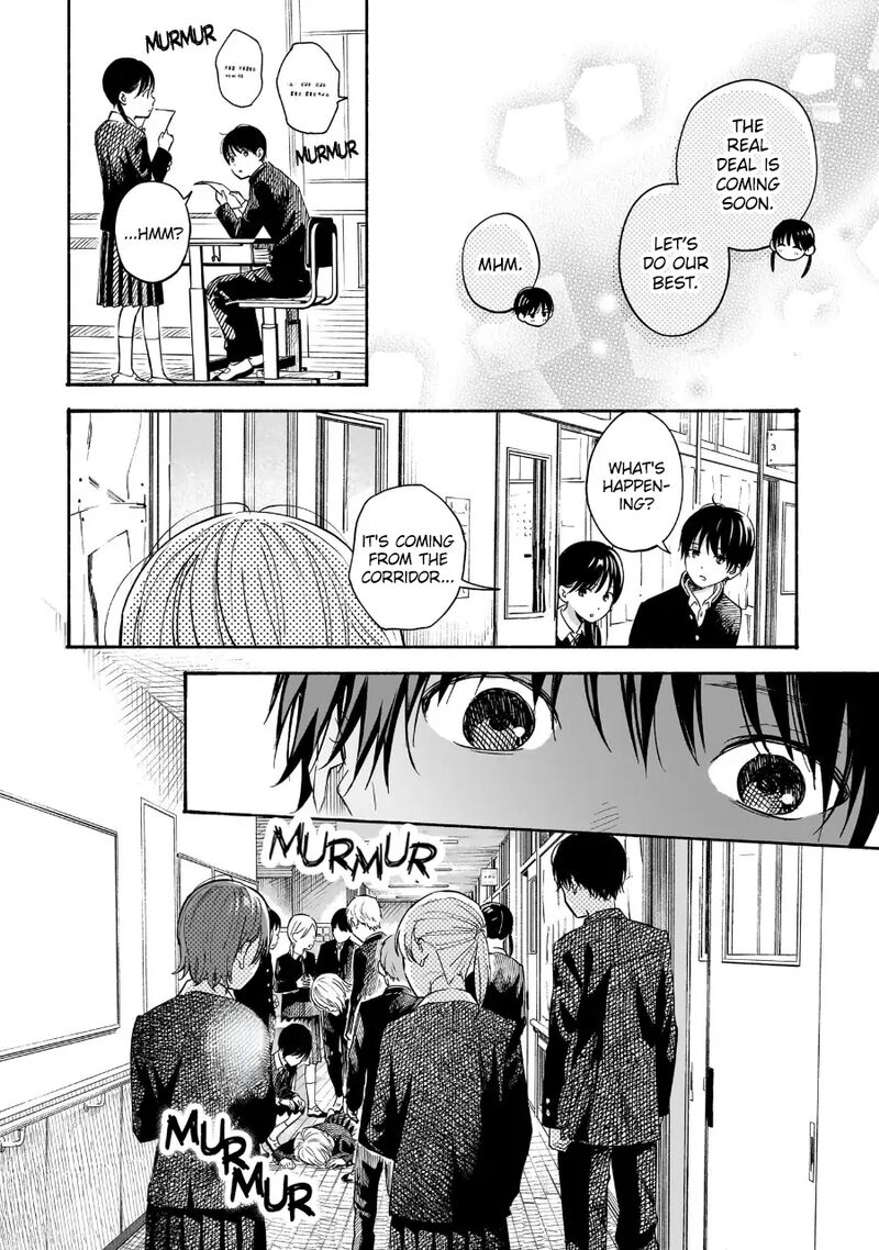 Kokoro No Program Chapter 22 Page 4