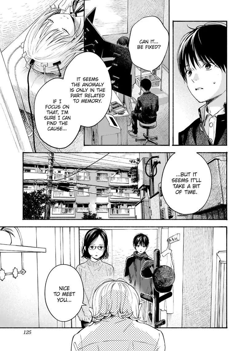 Kokoro No Program Chapter 22 Page 7
