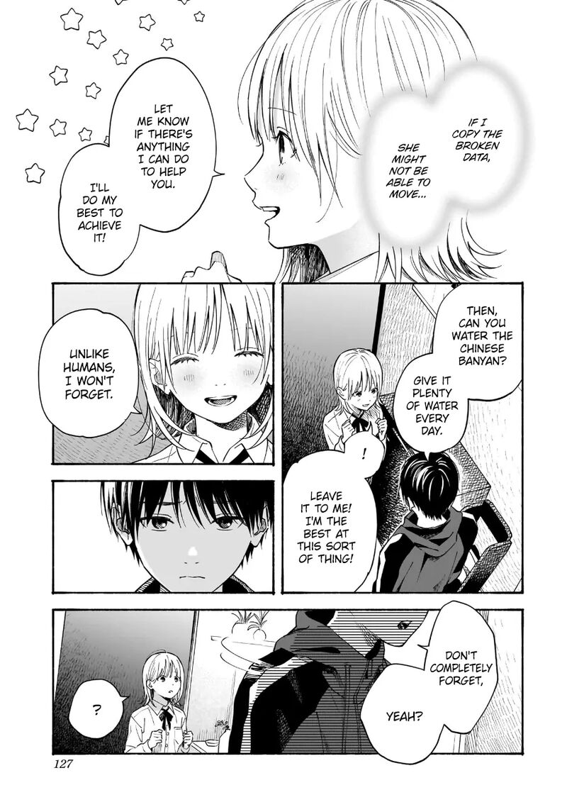 Kokoro No Program Chapter 22 Page 9