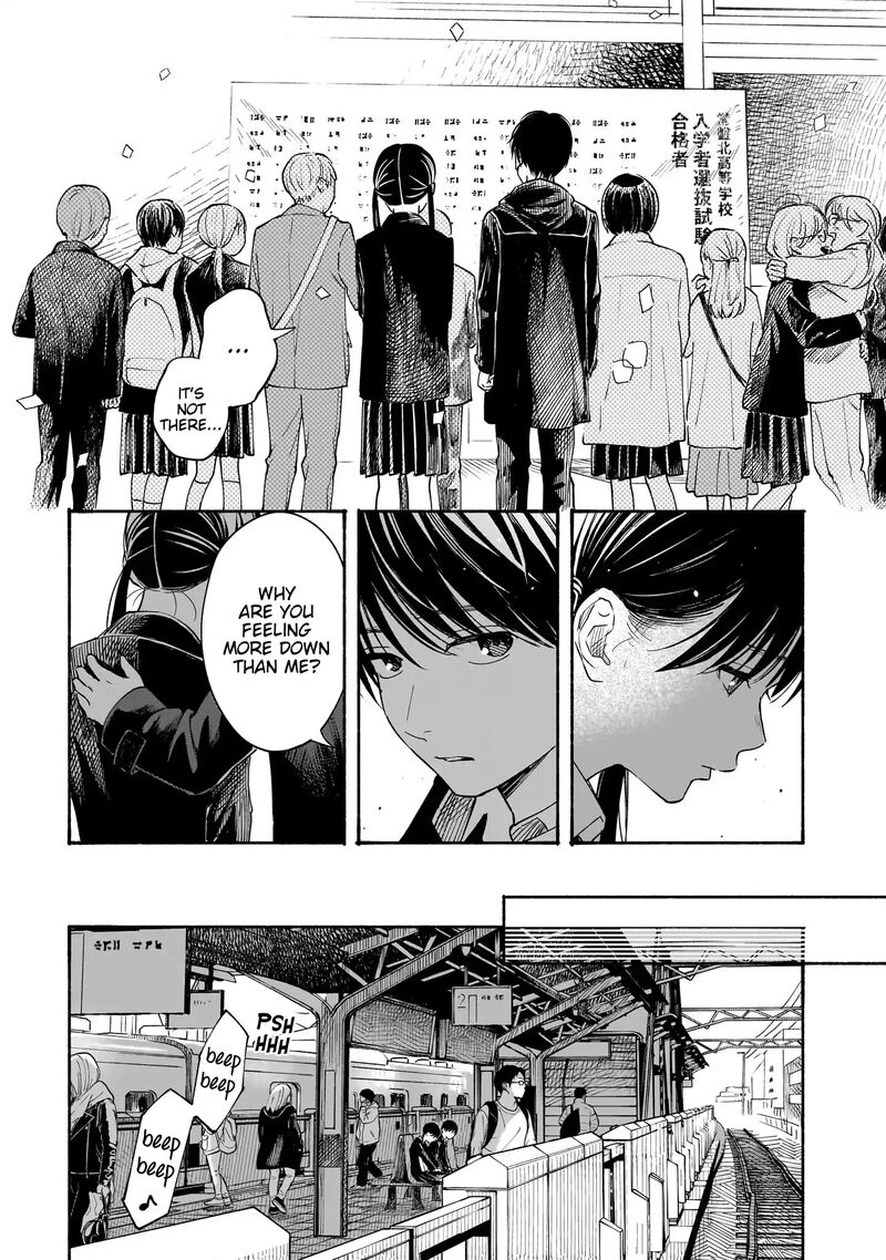 Kokoro No Program Chapter 23 Page 10