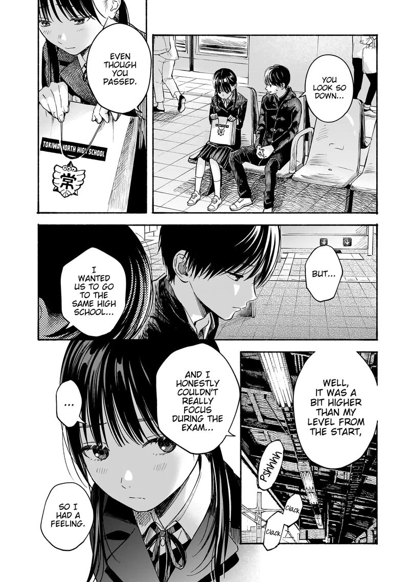 Kokoro No Program Chapter 23 Page 11