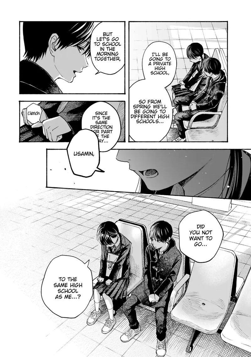 Kokoro No Program Chapter 23 Page 12