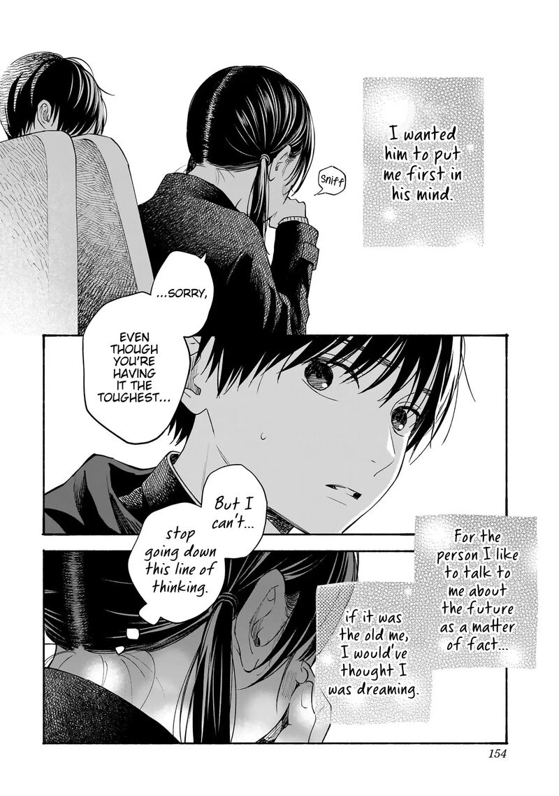 Kokoro No Program Chapter 23 Page 14