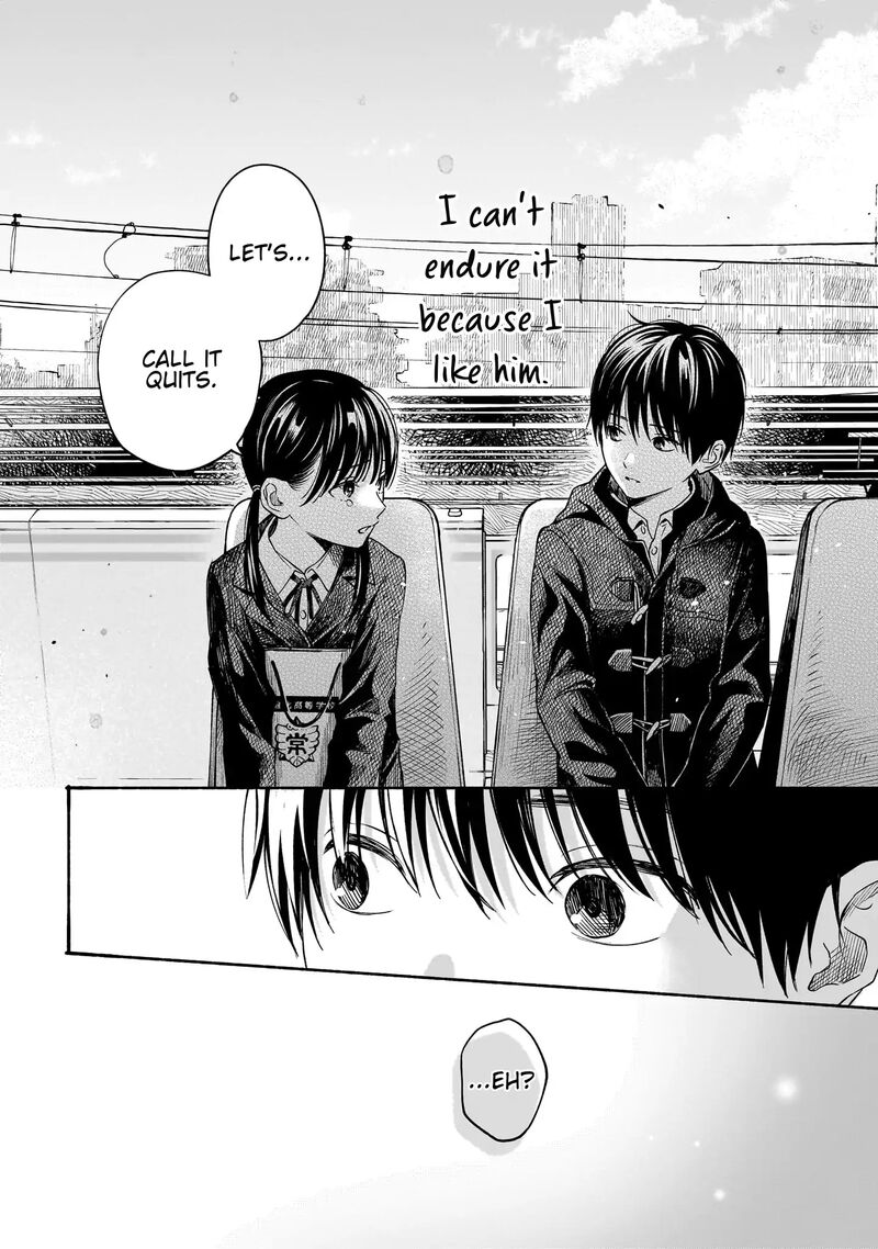 Kokoro No Program Chapter 23 Page 16