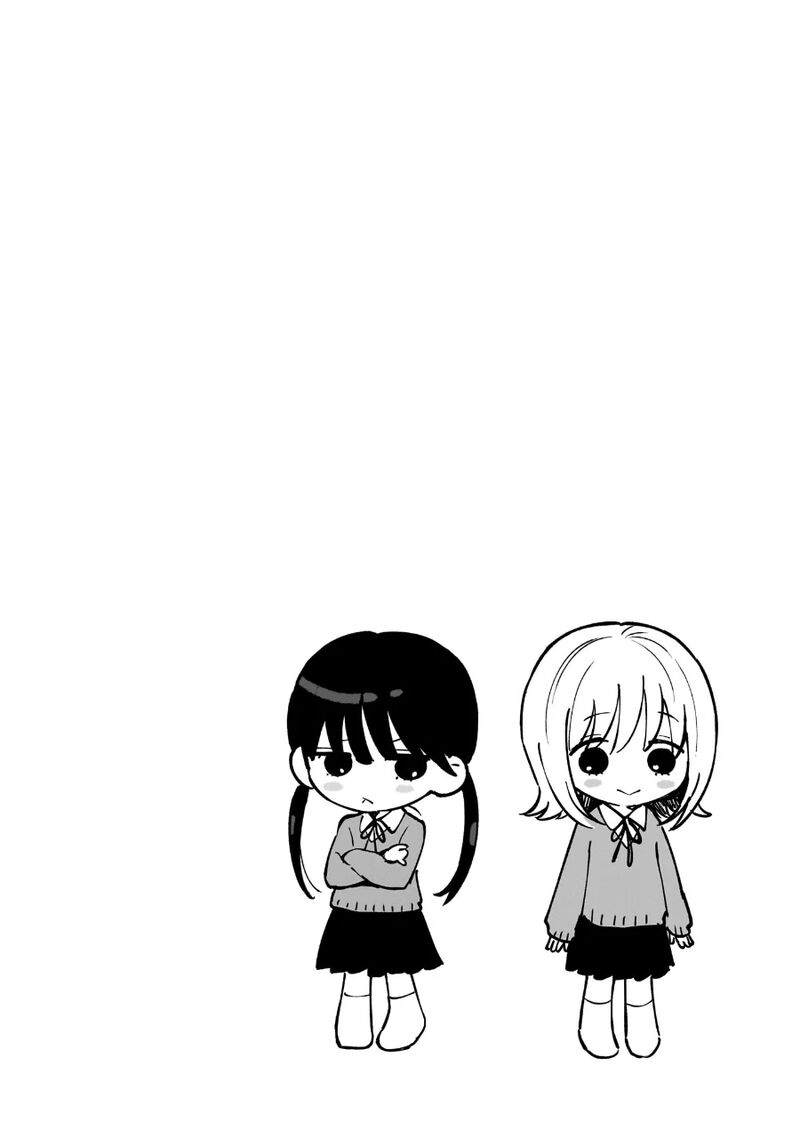 Kokoro No Program Chapter 23 Page 18