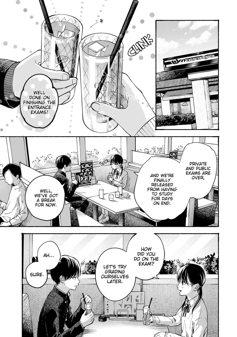 Kokoro No Program Chapter 23 Page 3
