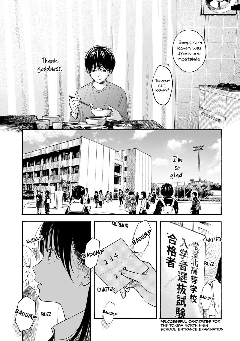 Kokoro No Program Chapter 23 Page 9