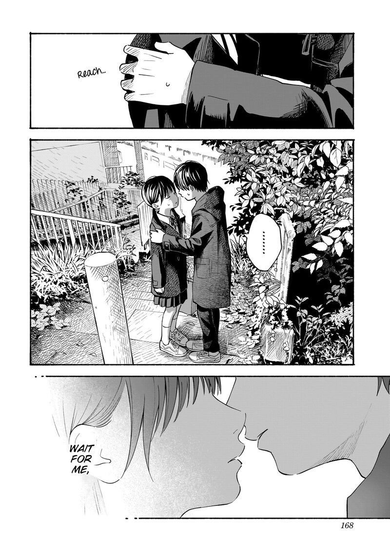 Kokoro No Program Chapter 24 Page 10