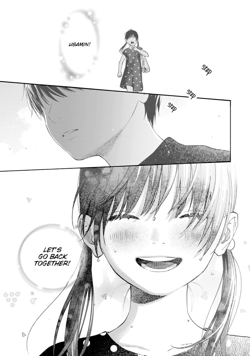 Kokoro No Program Chapter 24 Page 11