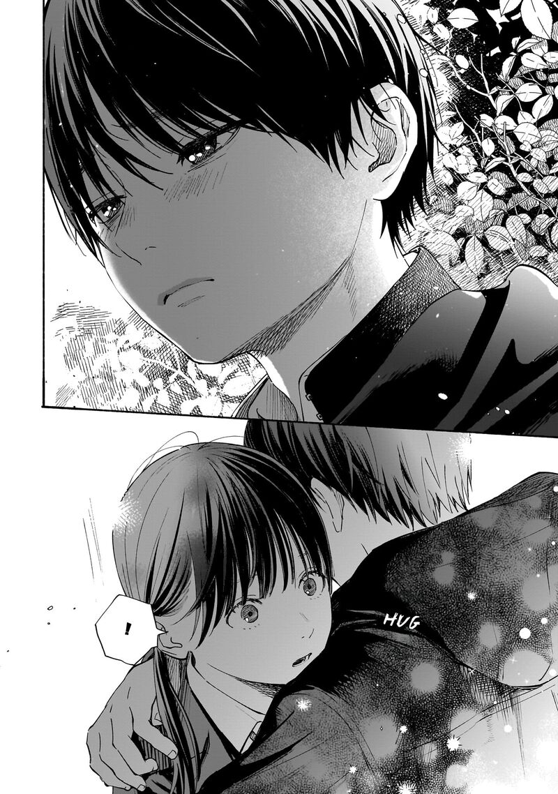Kokoro No Program Chapter 24 Page 12