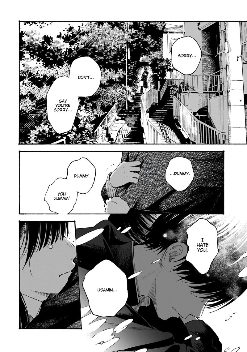 Kokoro No Program Chapter 24 Page 14