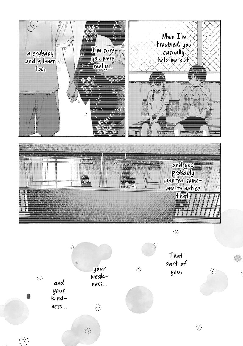 Kokoro No Program Chapter 24 Page 16