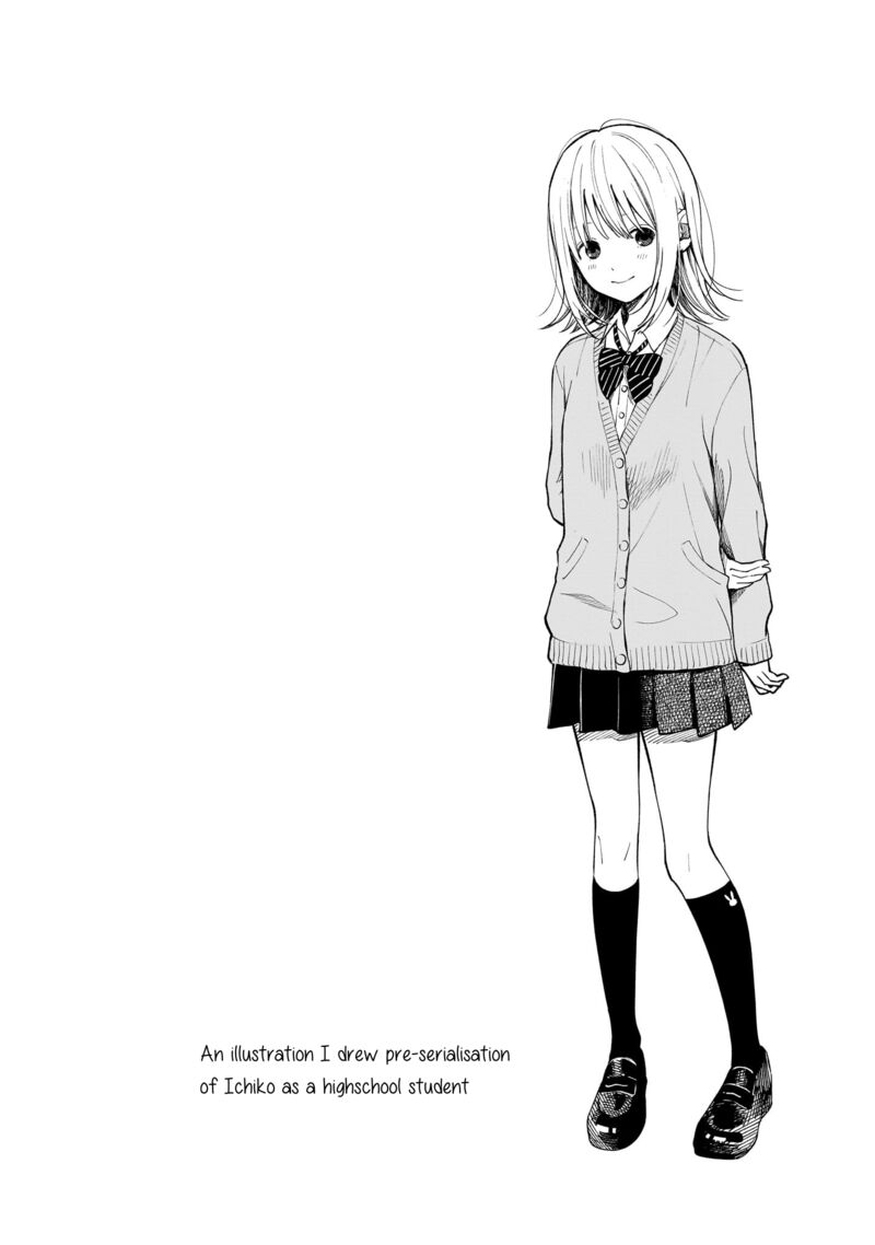 Kokoro No Program Chapter 24 Page 18