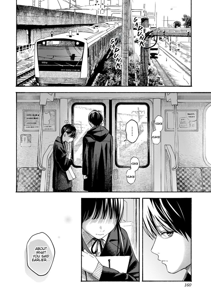 Kokoro No Program Chapter 24 Page 2
