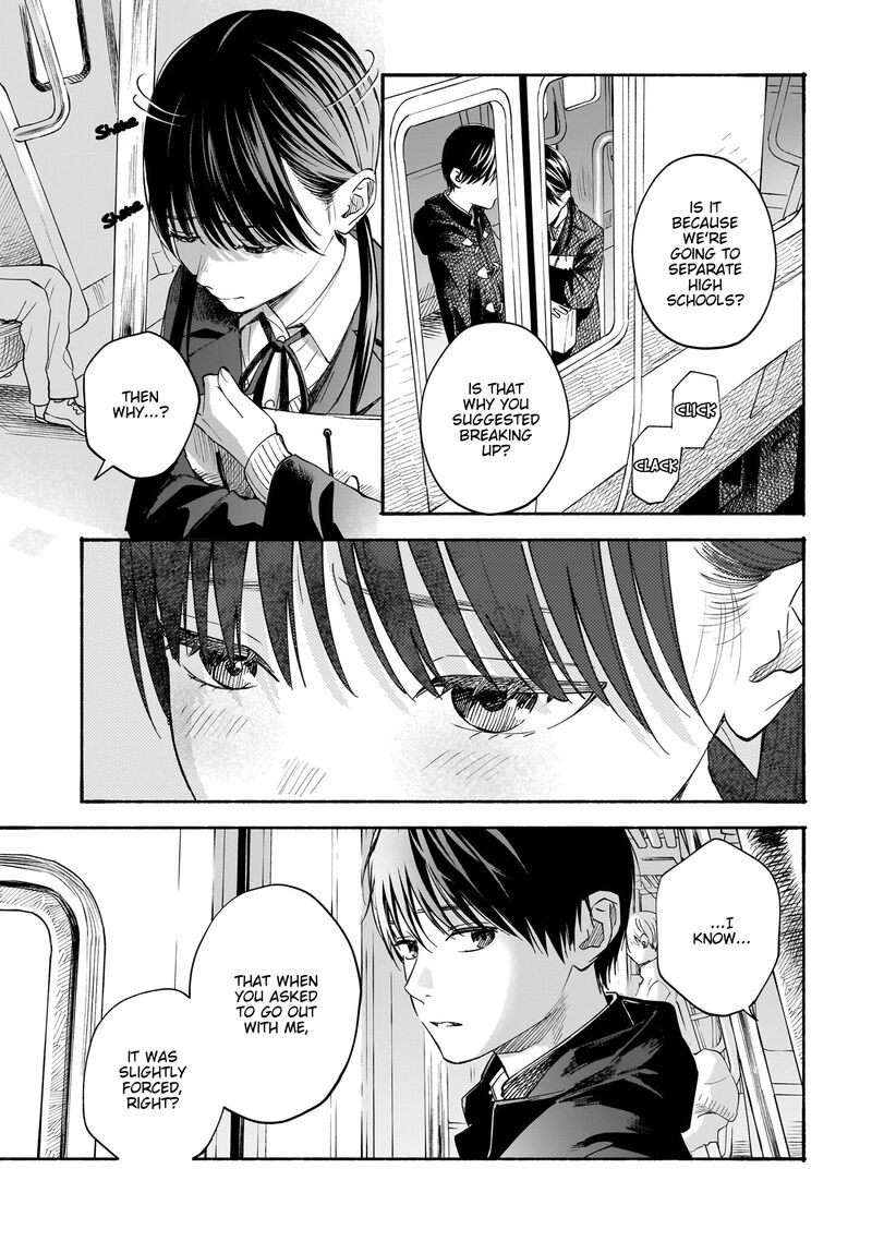 Kokoro No Program Chapter 24 Page 3