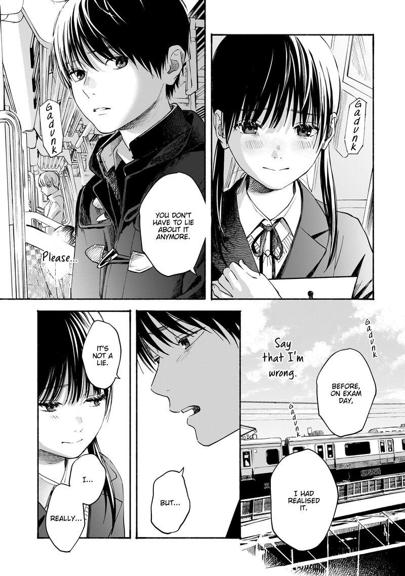 Kokoro No Program Chapter 24 Page 5