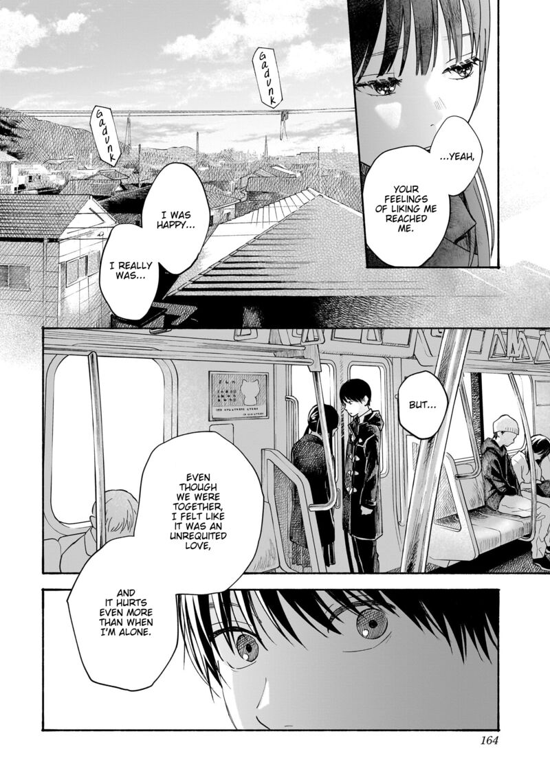 Kokoro No Program Chapter 24 Page 6