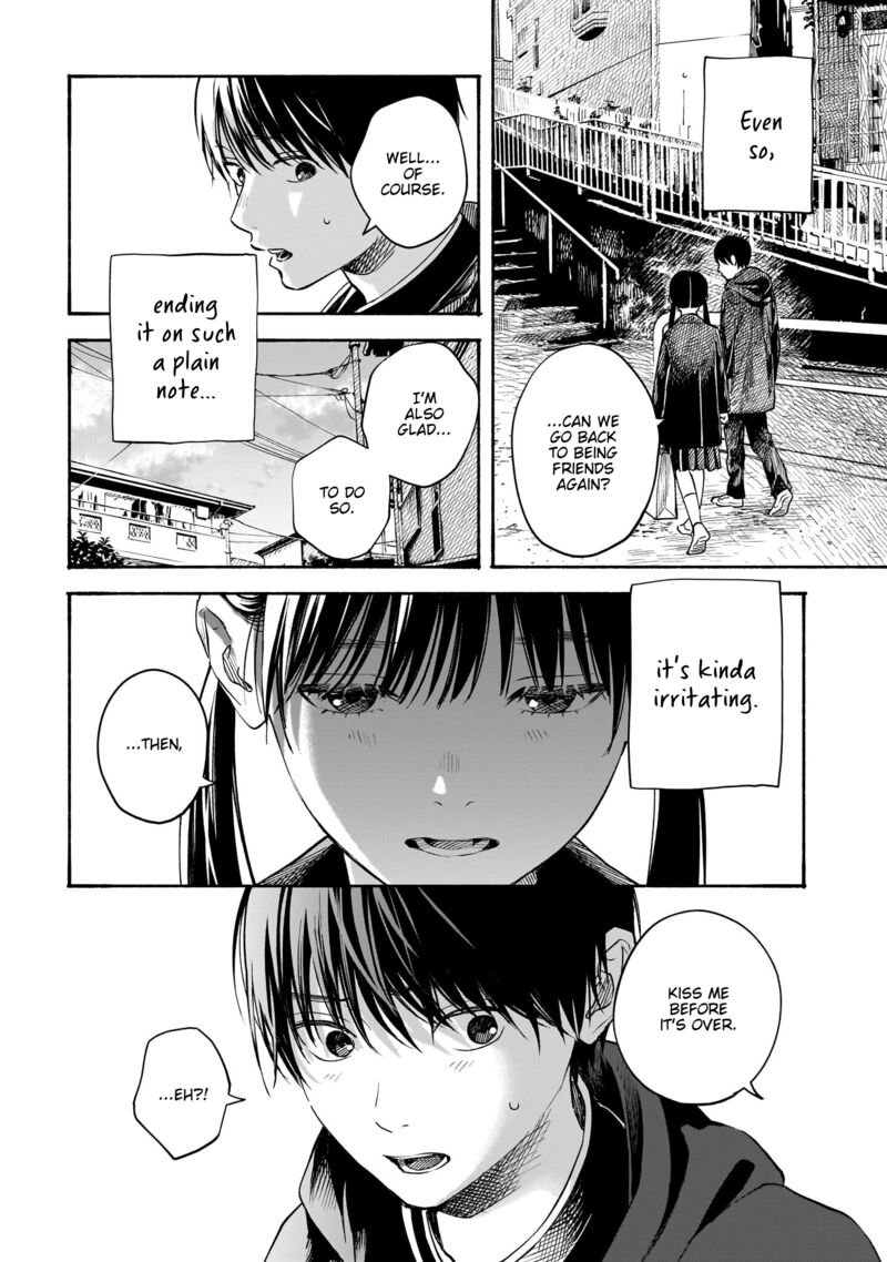 Kokoro No Program Chapter 24 Page 8