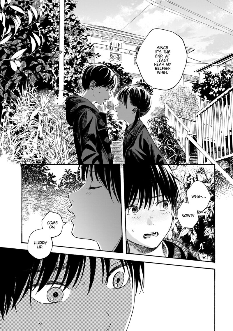 Kokoro No Program Chapter 24 Page 9