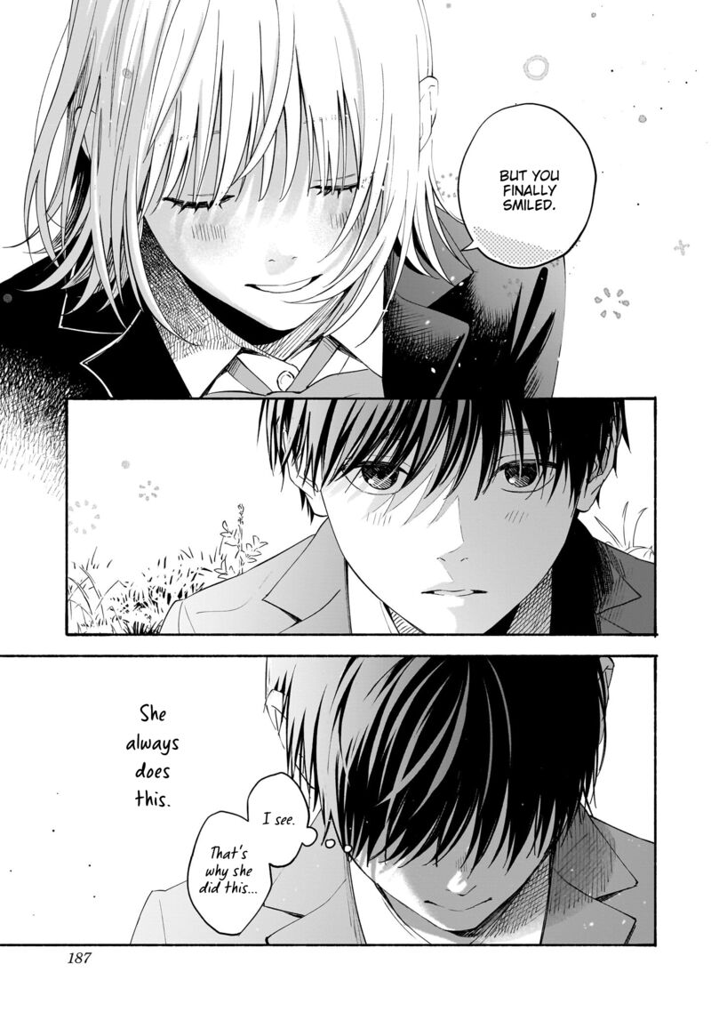 Kokoro No Program Chapter 25 Page 11