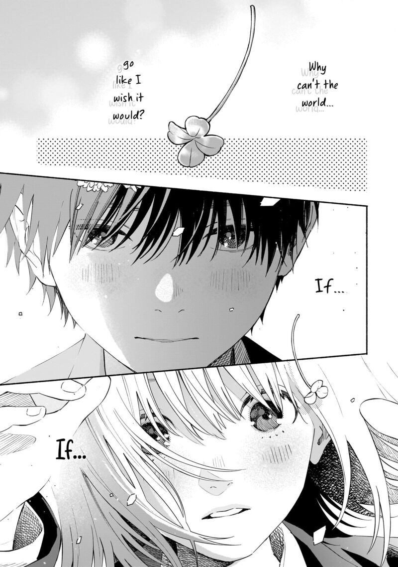 Kokoro No Program Chapter 25 Page 13