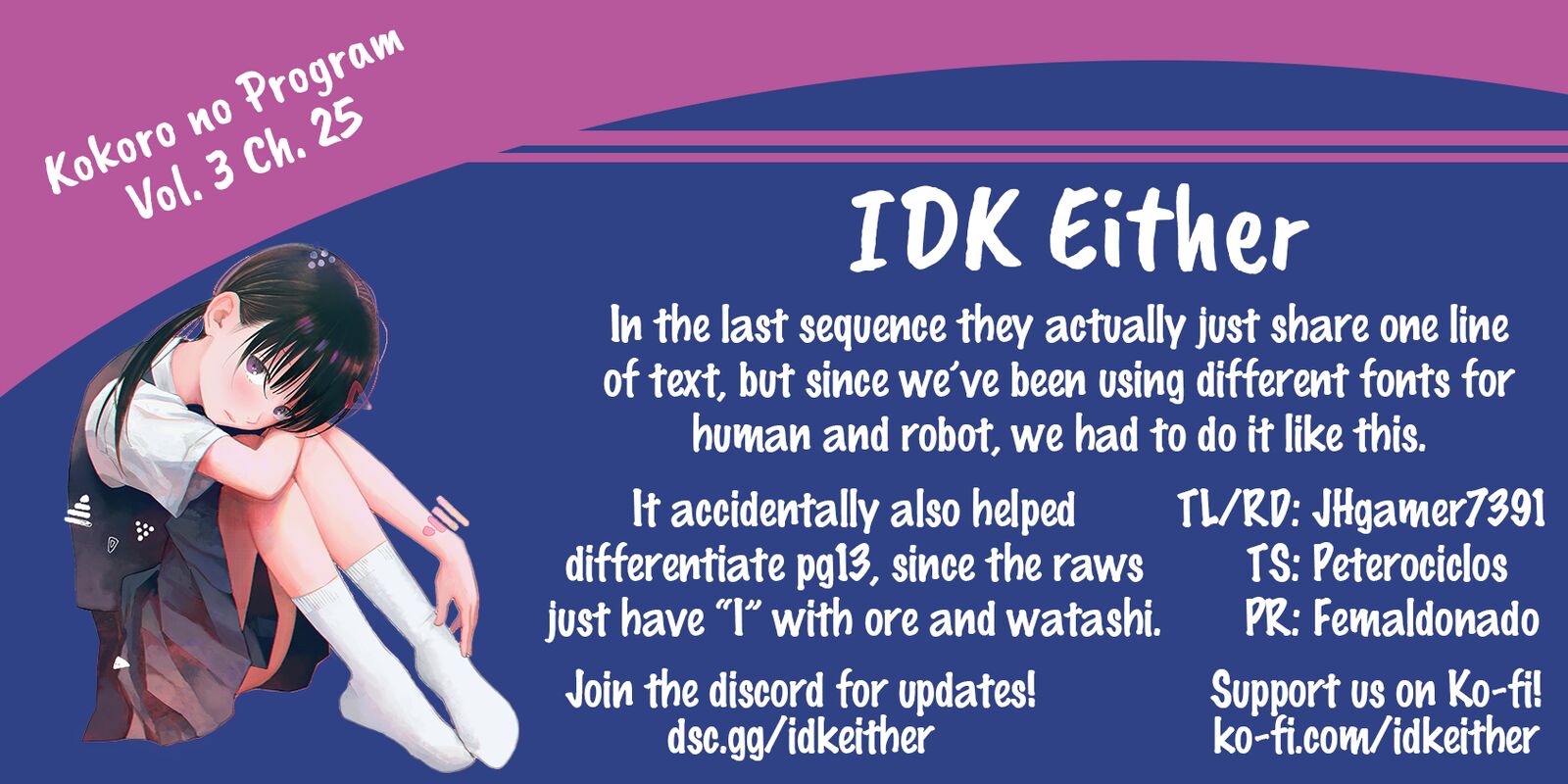 Kokoro No Program Chapter 25 Page 16