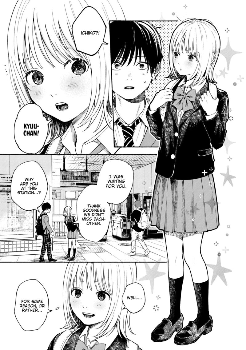 Kokoro No Program Chapter 25 Page 7