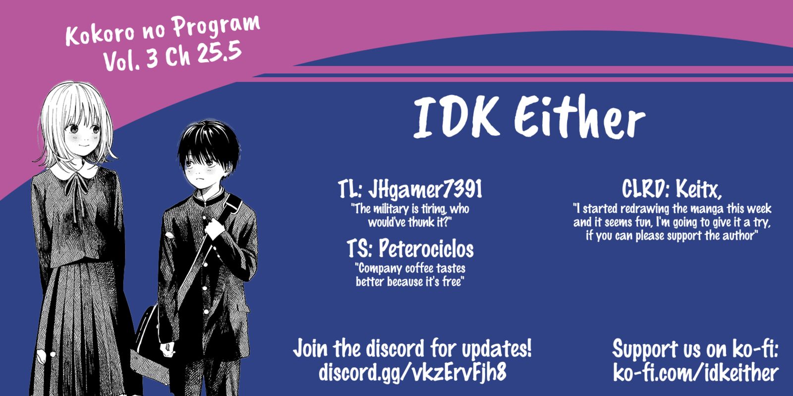 Kokoro No Program Chapter 25e Page 8