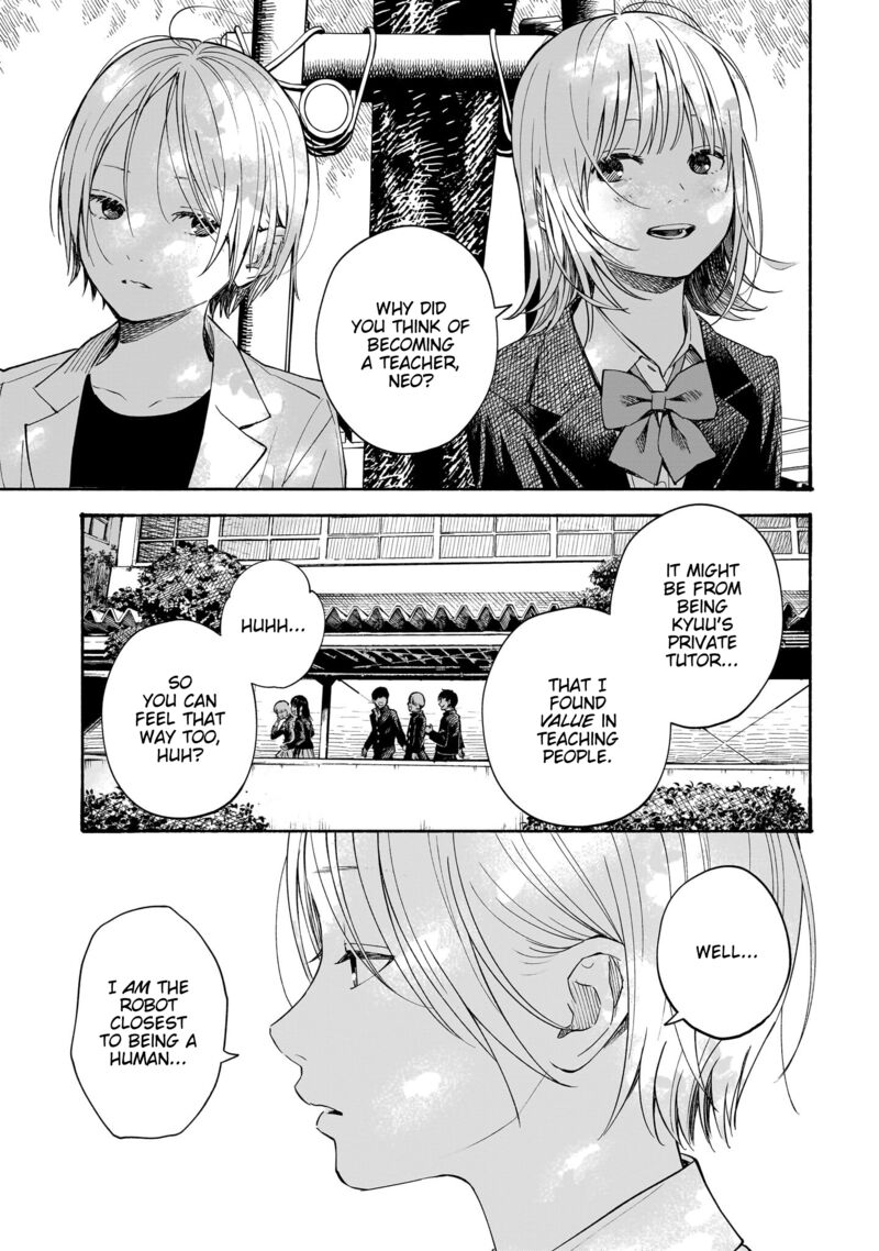 Kokoro No Program Chapter 26 Page 14