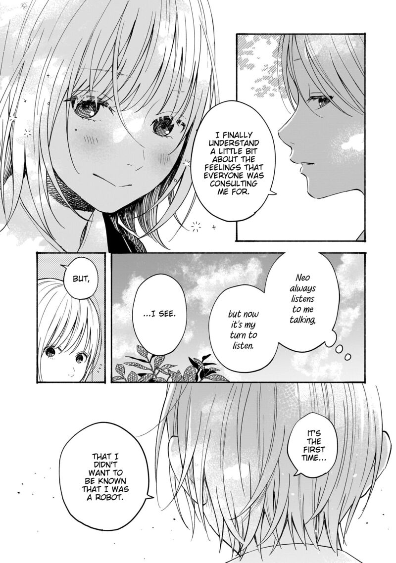 Kokoro No Program Chapter 26 Page 16