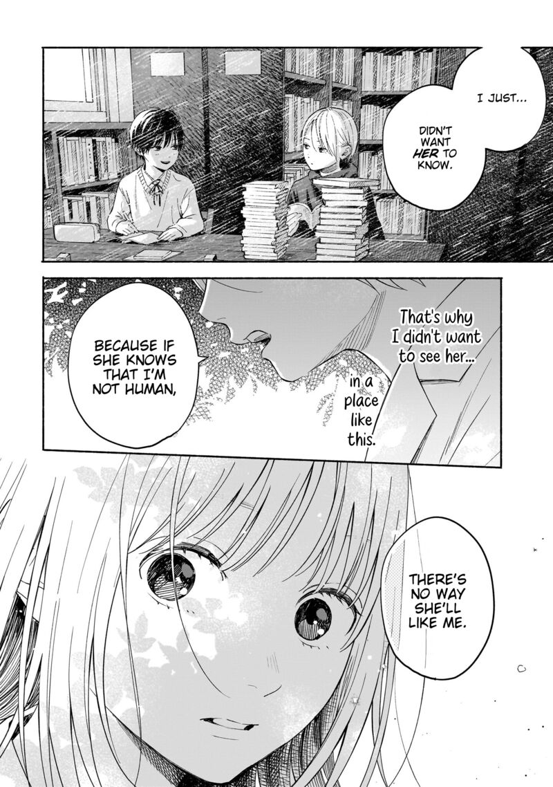 Kokoro No Program Chapter 26 Page 17