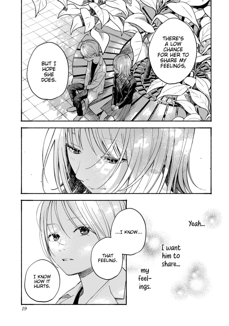 Kokoro No Program Chapter 26 Page 18