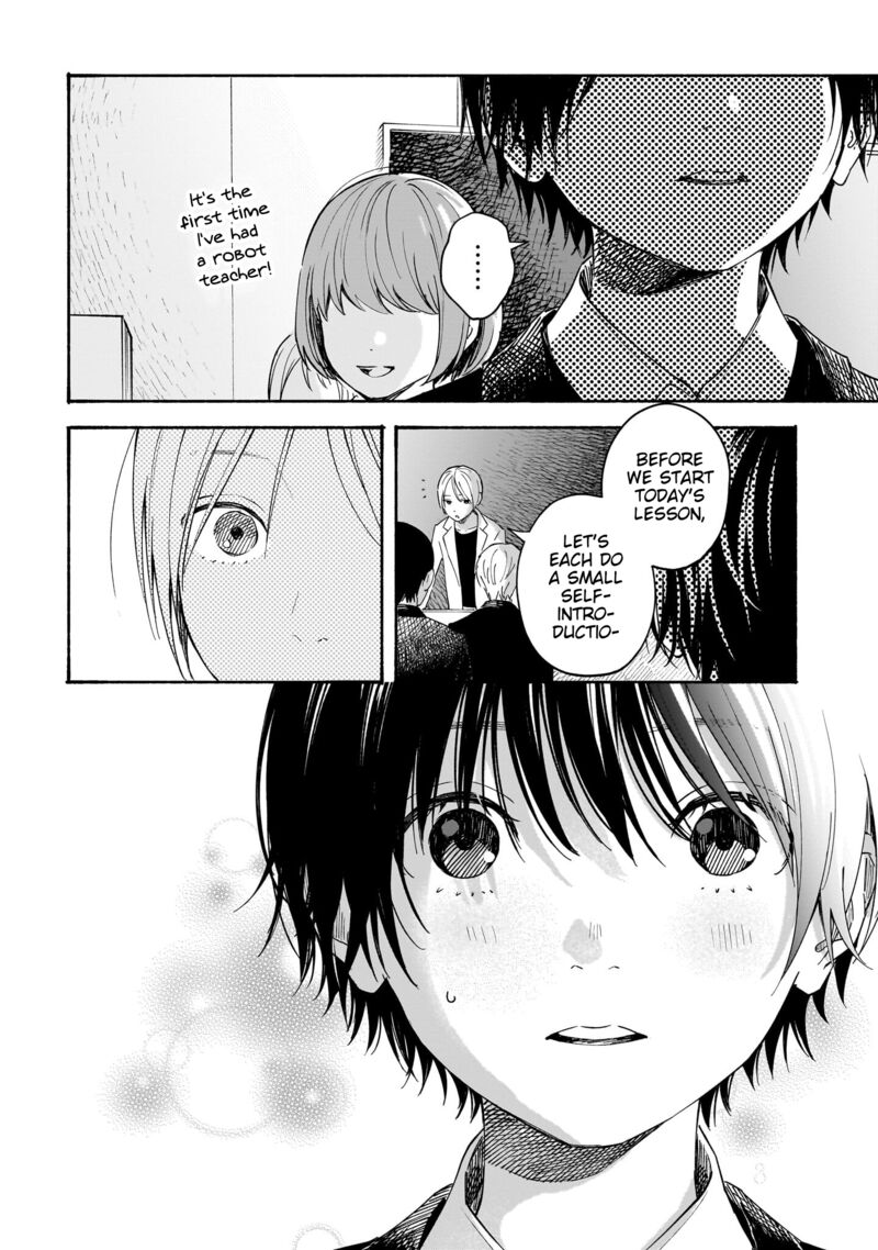 Kokoro No Program Chapter 26 Page 9