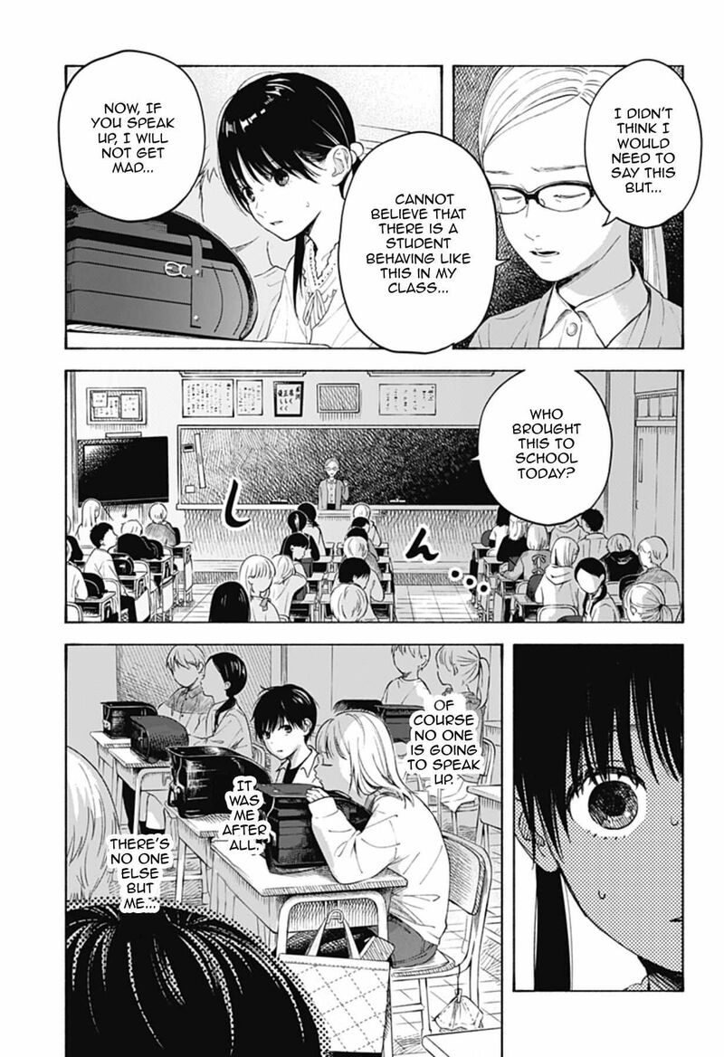 Kokoro No Program Chapter 3 Page 15